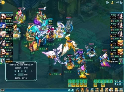 神武4佛门阵容搭配推荐(服战强队大洗牌锦绣河山崛起神武无封阵容能玩吗)插图1 神武4佛门阵容搭配推荐(服战强队大洗牌锦绣河山崛起神武无封阵容能玩吗)插图1