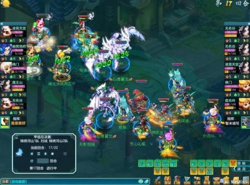 神武4佛门阵容搭配推荐(服战强队大洗牌锦绣河山崛起神武无封阵容能玩吗)插图3 神武4佛门阵容搭配推荐(服战强队大洗牌锦绣河山崛起神武无封阵容能玩吗)插图3