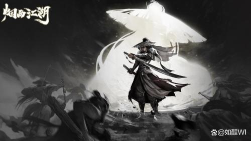 烟雨江湖阵容搭配推荐最新(游戏烟雨江湖平民经验,烟雨江湖新手攻略)插图 烟雨江湖阵容搭配推荐最新(游戏烟雨江湖平民经验,烟雨江湖新手攻略)插图