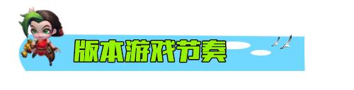 帝国阵容搭配出装推荐(云顶之弈掌握帝国三种玩法独家理解盾盾流帝莎)插图1