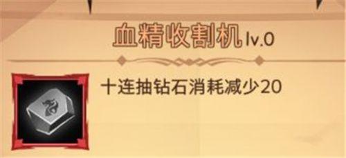 古代战争无尽阵容搭配推荐(古代战争新手怎么玩古代战争新手攻略大全)插图