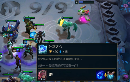 手机炼金科技阵容搭配推荐(云顶之弈“六斗炼金烈娜塔”阵容详解恶心对手顺便把分上了)插图2