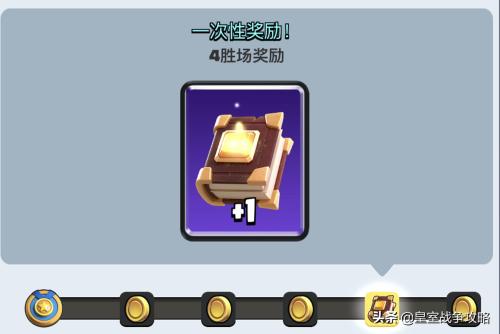 皇室战争骷髅阵容搭配推荐(皇室战争骷髅帝王登场派对挑战这套卡组速推轻松获胜)插图2