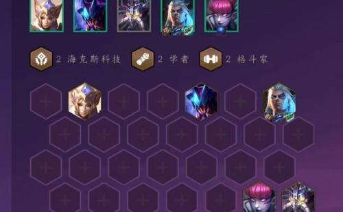 变异纹章阵容搭配推荐(云顶之弈变异减蓝狐狸，无限大招)插图5