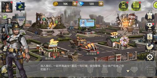 末日危机英雄阵容搭配推荐(末日血战最强阵容英雄搭配钻石礼包码攻略)插图1