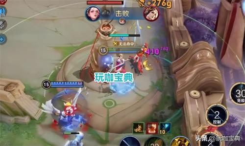 王者荣耀赛季阵容搭配推荐(王者荣耀S31赛季组排阵容推荐教你快速掌握版本命脉)插图4