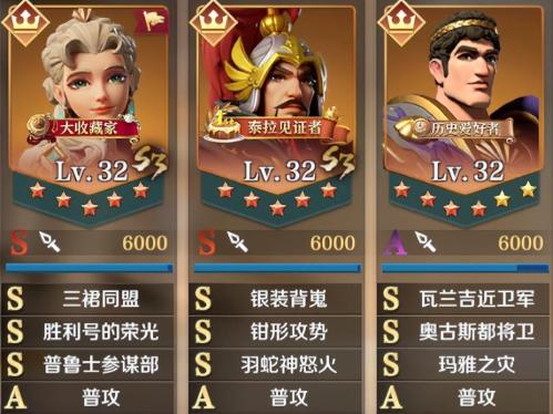 文明和征服阵容搭配推荐(文明与征服 3月酒馆赛季开荒及后续阵容推荐)插图