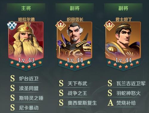 文明和征服阵容搭配推荐(文明与征服 3月酒馆赛季开荒及后续阵容推荐)插图6