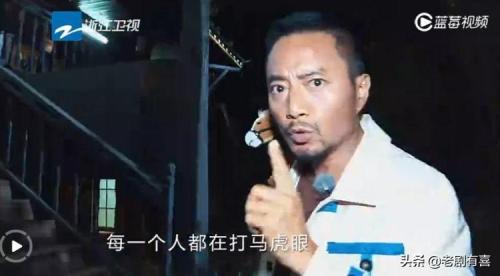 跑男8阵容推荐搭配(跑男官宣第八季阵容不是每个艺人都适合这个节目)插图2