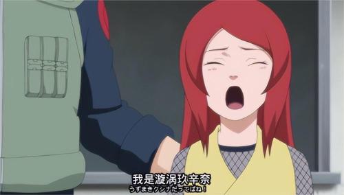 忍者新世界推荐阵容搭配(火影忍者忍者新世代SS忍漩涡玖辛奈忍者攻略推荐)插图