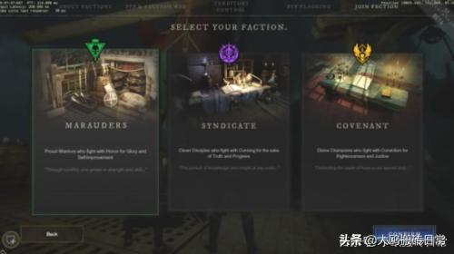 美洲新世界阵容搭配推荐(美洲新世界升级攻略，新手村升级攻略搬砖日常)