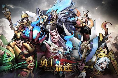 勇士与旅途推荐阵容搭配(勇士与旅途波塞冬符文搭配攻略)