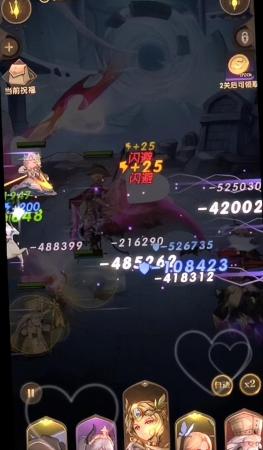 最新帝国阵容搭配推荐图(异世代光与魔法帝国阵容及圣器木纹搭配)