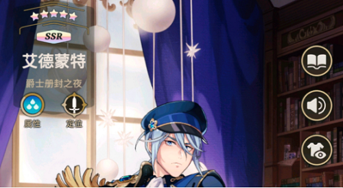 新世界狂欢推荐阵容搭配(新世界狂欢初始角色推荐攻略阵容搭配)插图3