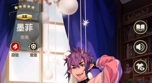 新世界狂欢推荐阵容搭配(新世界狂欢初始角色推荐攻略阵容搭配)