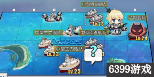 碧蓝航线贞德阵容搭配推荐(碧蓝航线困难3-1通关阵容推荐分享)