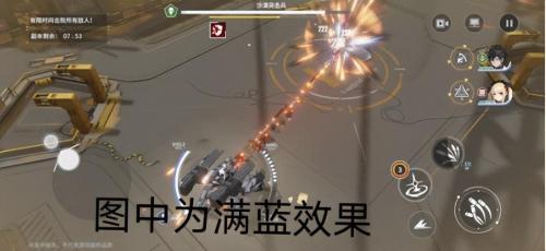 终末阵线最强阵容搭配推荐(终末阵线新手免费SSR桃乐茜介绍分析，角色深度攻略)插图2