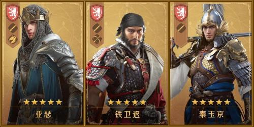 重返帝国关羽推荐阵容搭配(重返帝国只有单个核心英雄怎么办?这篇攻略带你走出困境)插图 重返帝国关羽推荐阵容搭配(重返帝国只有单个核心英雄怎么办?这篇攻略带你走出困境)插图