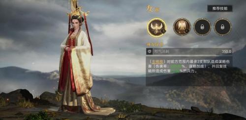 重返帝国关羽推荐阵容搭配(重返帝国只有单个核心英雄怎么办？这篇攻略带你走出困境)