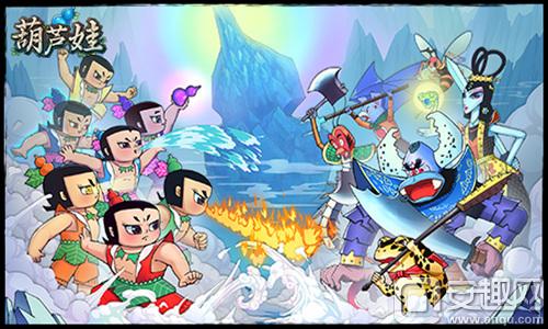 葫芦娃阵容搭配推荐(葫芦娃手游各娃怎么搭配 万金油阵容搭配推荐)插图