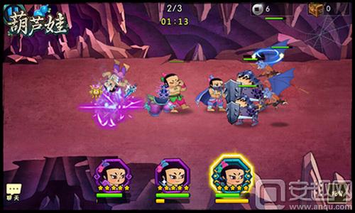 葫芦娃阵容搭配推荐(葫芦娃手游各娃怎么搭配 万金油阵容搭配推荐)