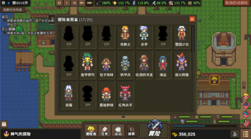 龙崖新手阵容搭配推荐(龙崖2022最详细阵容攻略 阵容搭配推荐)