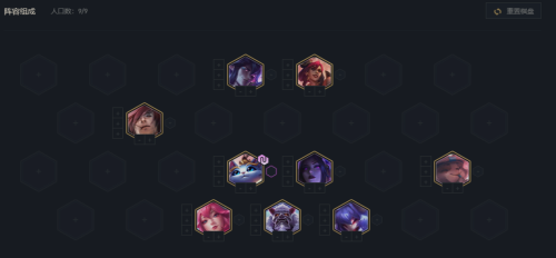 命运边际最强阵容搭配推荐(命运之轮强爆发阵容推荐明昼千珏 开弓点名)插图