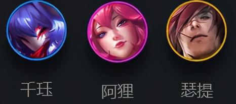 命运边际最强阵容搭配推荐(命运之轮强爆发阵容推荐明昼千珏 开弓点名)插图8