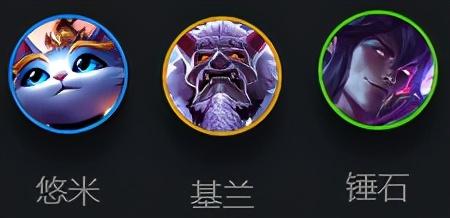 命运边际最强阵容搭配推荐(命运之轮强爆发阵容推荐明昼千珏 开弓点名)插图10