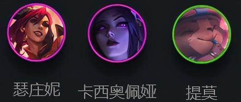 命运边际最强阵容搭配推荐(命运之轮强爆发阵容推荐明昼千珏 开弓点名)插图9