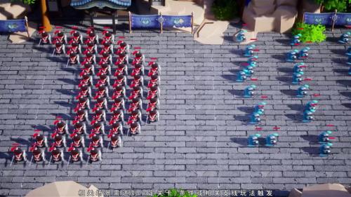 迷你奇兵阵容搭配推荐(迷你军团最强阵容搭配攻略)插图