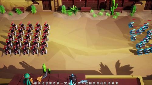 迷你奇兵阵容搭配推荐(迷你军团最强阵容搭配攻略)