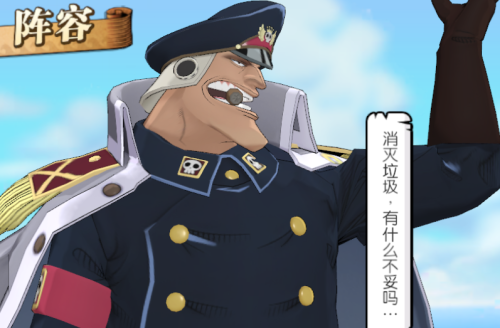 燃烧意志爆发阵容搭配推荐(燃烧意志第四轮绝境挑战阵容词条进一步减少)插图1