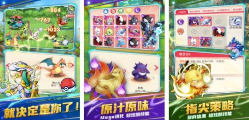 精灵宝石搭配阵容推荐(不败精灵礼包兑换码最强阵容推荐攻略)插图