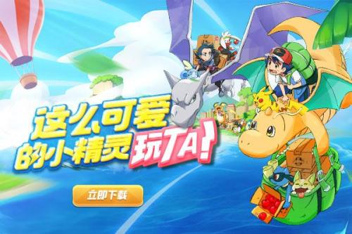 精灵宝石搭配阵容推荐(不败精灵礼包兑换码最强阵容推荐攻略)