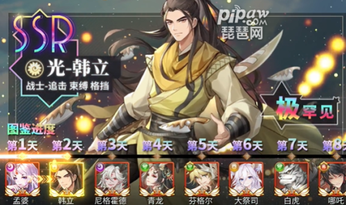 闪烁之光满级阵容搭配推荐(5套玩到关服最强顶级阵容推荐)插图