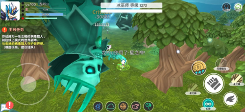 超数据世界阵容搭配推荐(超数据世界阵容怎么搭配阵容搭配推荐)