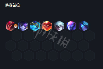 奥拉夫阵容装备搭配推荐云顶之弈s7奥拉夫阵容怎么搭配()