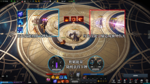 命运方舟卡牌大师皇后卡牌玩法攻略(命运方舟皇后卡牌怎么玩)插图