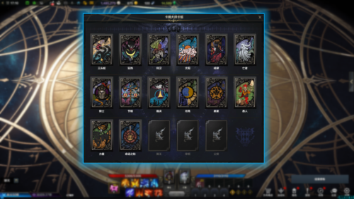 命运方舟卡牌大师皇后卡牌玩法攻略(命运方舟皇后卡牌怎么玩)插图1