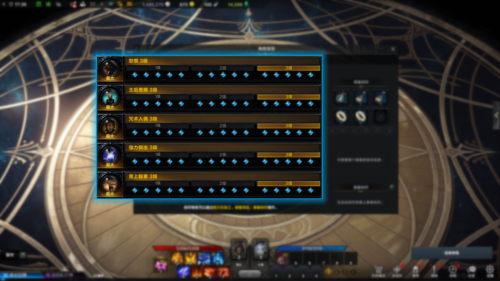 命运方舟卡牌大师皇后卡牌玩法攻略(命运方舟皇后卡牌怎么玩)