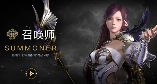 命运方舟召唤师玩法阵容攻略(命运方舟召唤师攻略)插图