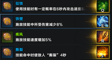 命运方舟召唤师玩法阵容攻略(命运方舟召唤师攻略)插图3