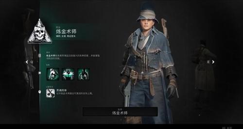 遗迹2圣物碎片获取攻略(遗迹2圣物碎片升级及获得方法)插图1
