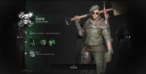 遗迹2圣物碎片获取攻略(遗迹2圣物碎片升级及获得方法)插图