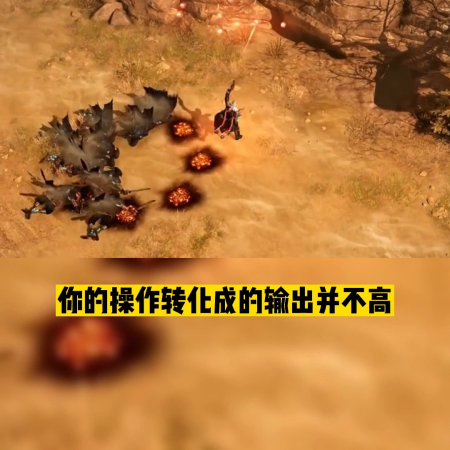 命运方舟猎魔人切枪流玩法攻略(命运方舟猎手)插图