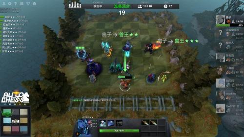 星月刀塔阵容搭配推荐(刀塔自走棋个人战术进阶攻略推荐)插图10