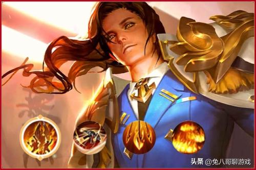 王者周瑜阵容搭配推荐最新(王者荣耀周瑜作为团战利器却不受待见)插图1