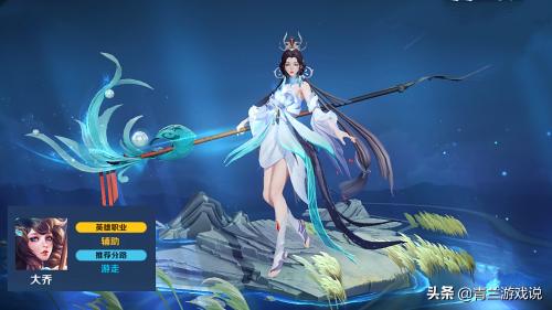 法师双法阵容推荐搭配(王者荣耀张良成游走位首选双法师阵容逐渐被认可)插图8