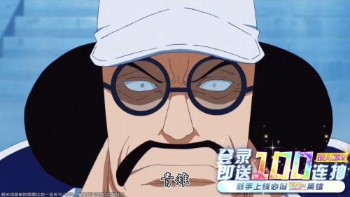 冒险之誓最强阵容搭配推荐(冒险新纪元礼包码兑换码冒险新纪元最强阵容排行)插图2